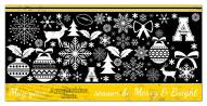 Appalachian State Mountaineers 6" x 12" Merry & Bright Sign