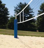 Bison 28' Official Sand Volleyball Net