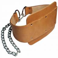Body Solid Leather Dip Belt
