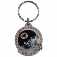 Chicago Bears Carved Metal Key Chain