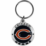 Chicago Bears Carved Zinc Key Chain