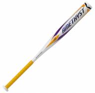Easton FP22AMY Amethyst Fastpitch Softball Bat (-11)