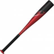 Easton Youth TB23 ALPHA ALX Big Barrel Baseball Bat (-11)