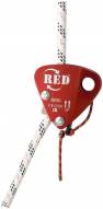 ISC RED Rope Back-up Device