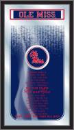 Mississippi Rebels Fight Song Mirror