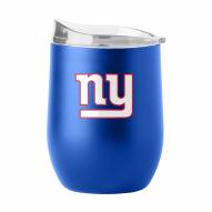 New York Giants 16 oz. Flipside Powder Coat Curved Beverage Glass