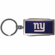 New York Giants Logo Multi-tool Key Chain