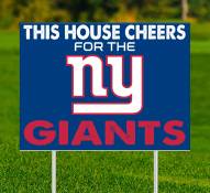New York Giants This House Cheers for Yard Sign