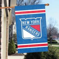 New York Rangers Applique Banner Flag