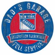 New York Rangers Dad's Garage Sign