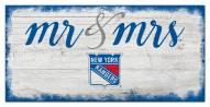New York Rangers Script Mr. & Mrs. Sign