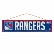 New York Rangers Wood Avenue Sign