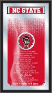 North Carolina State Wolfpack Fight Song Mirror
