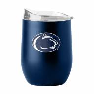 Penn State Nittany Lions 16 oz. Flipside Powder Coat Curved Beverage Glass
