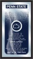 Penn State Nittany Lions Fight Song Mirror