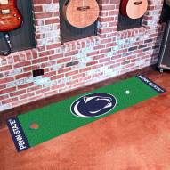Penn State Nittany Lions Golf Putting Green Mat