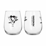Pittsburgh Penguins 16 oz. Gameday Curved Beverage Glass