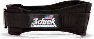 Schiek 4 3/4" Weight Lifting Belt