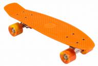Skateboards / Longboards