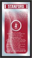 Stanford Cardinal Fight Song Mirror