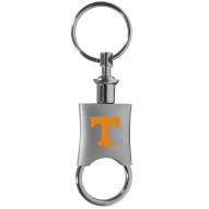 Tennessee Volunteers Valet Key Chain