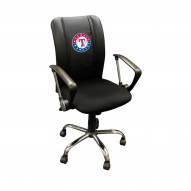 Texas Rangers XZipit Curve Desk Chair