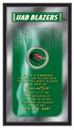 UAB Blazers Fight Song Mirror