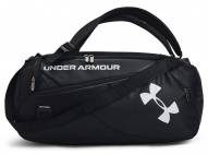 Under Armour Contain Small Custom Duffel Bag